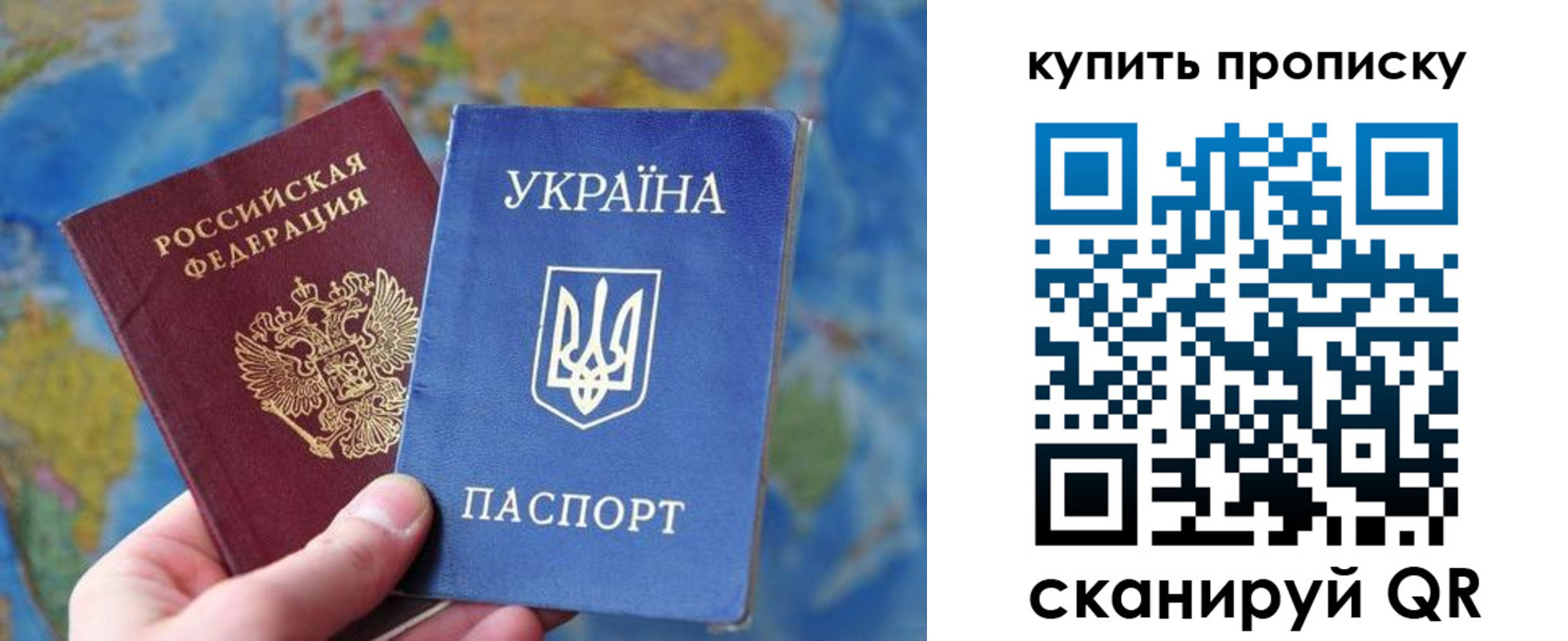временная регистрация госуслуги в Киришах